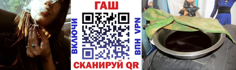 Купить наркотик Торжок СК  АМФЕТАМИН  Меф  Гашиш  Канабис 