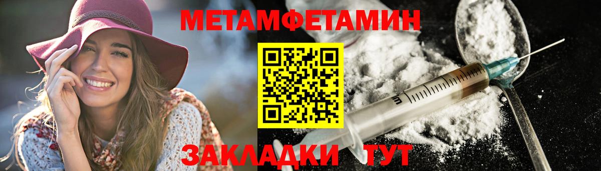 АМФ Premium  Вход с VPN  Торжок 