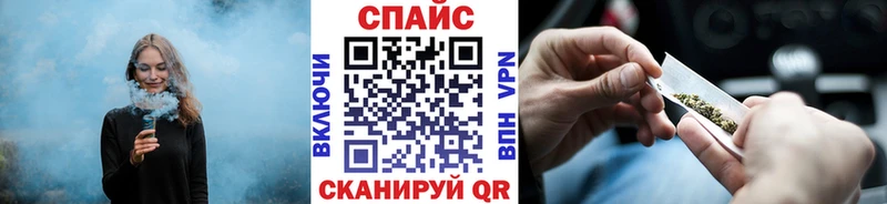БУТИРАТ бутик  Торжок 