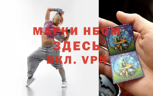 прущая мука Абдулино