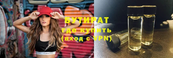 spice Пестово