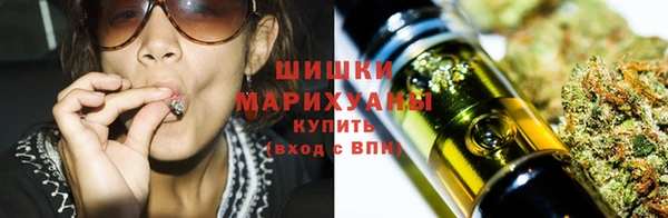 молекула духа Абаза