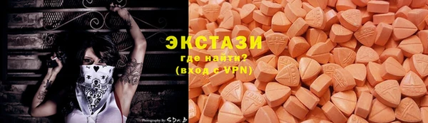 хмурый Абинск