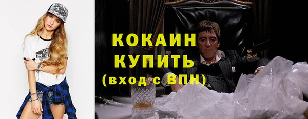 прущая мука Абдулино