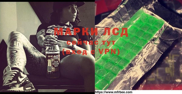 хмурый Абинск