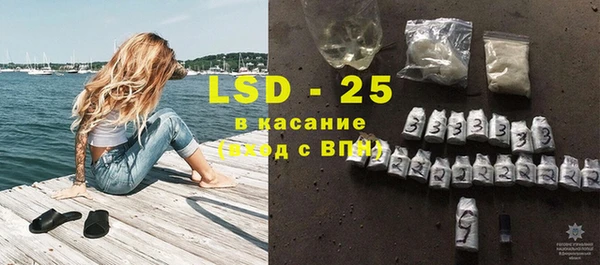 хмурый Абинск