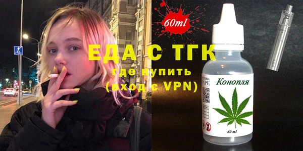 хмурый Абинск