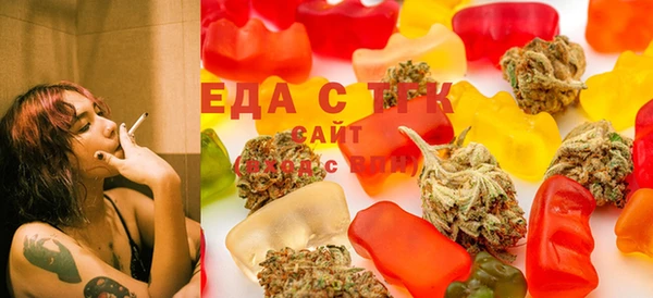 прущая мука Абдулино