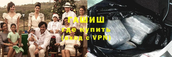 хмурый Абинск