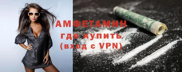прущая мука Абдулино