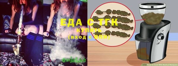 хмурый Абинск