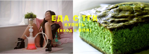 прущая мука Абдулино