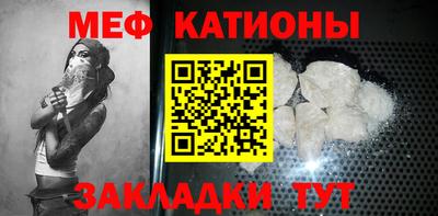 герыч Заволжье