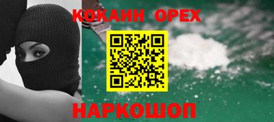 герыч Заволжье