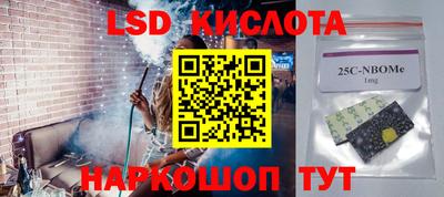 герыч Заволжье