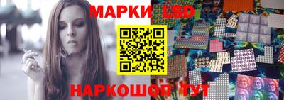 мяу мяу кристалл Заводоуковск