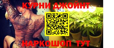 герыч Заволжье