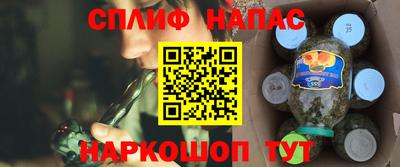 герыч Заволжье