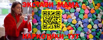герыч Заволжье