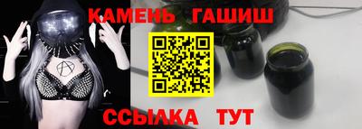 бутик Жуковский