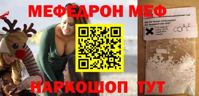 герыч Заволжье