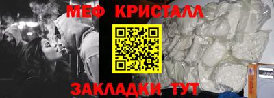 герыч Заволжье