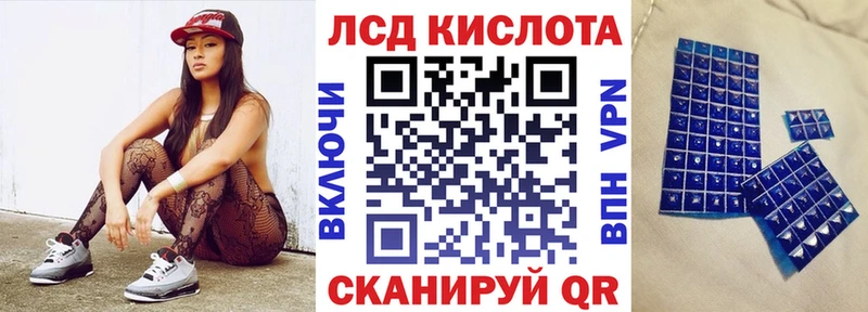 Марки N-bome 1,5мг Торжок
