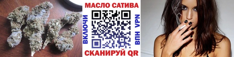 Дистиллят ТГК гашишное масло  как найти закладки  Торжок 